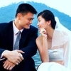 Yao Ming Has Baby on the Way